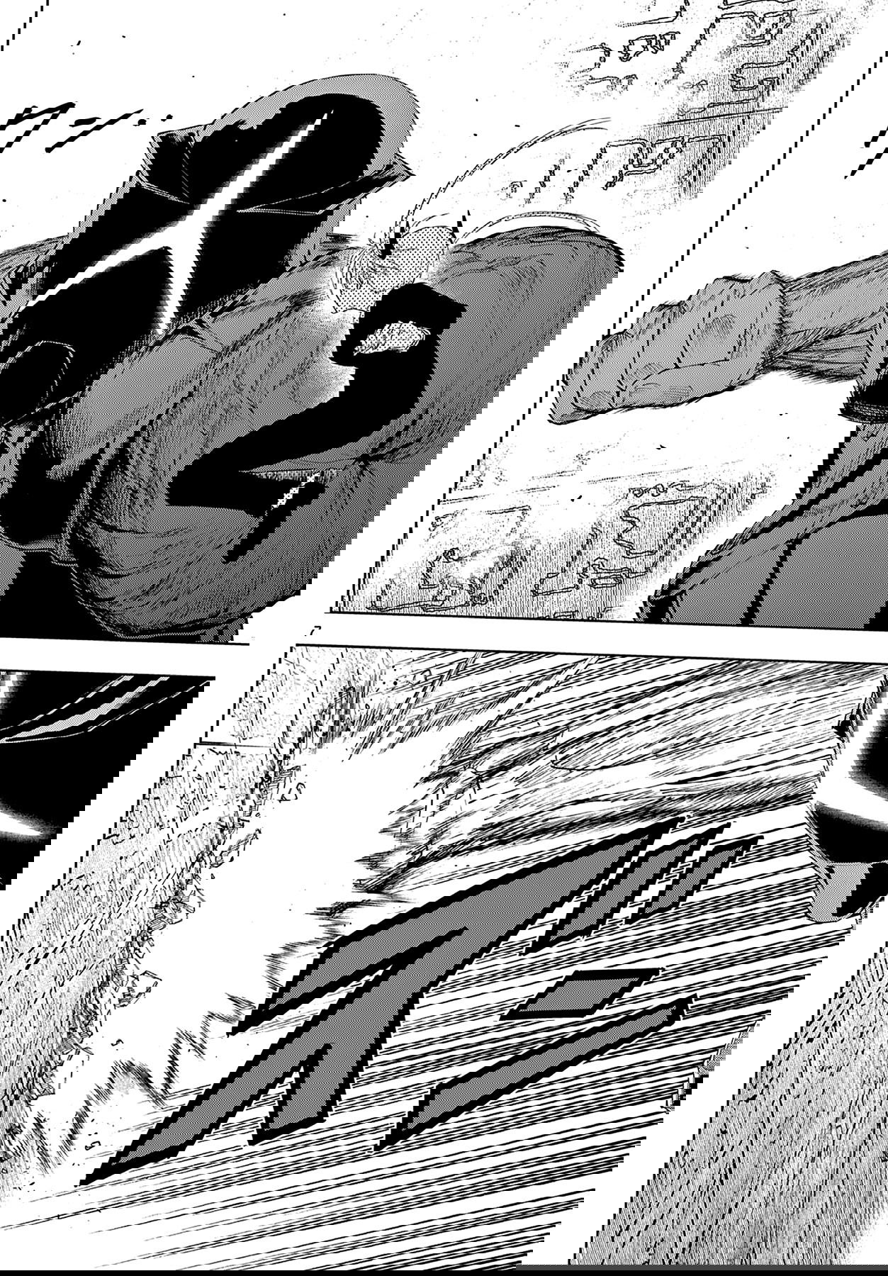 Манга Космос - Глава 18 Страница 7