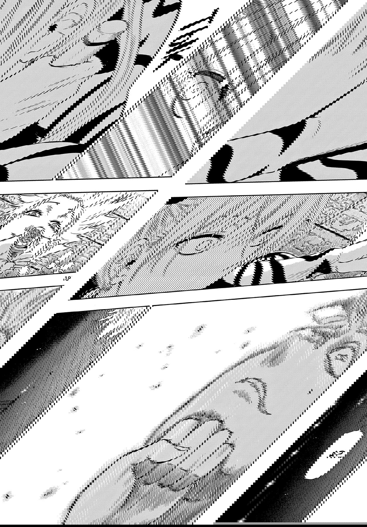 Манга Космос - Глава 18 Страница 18