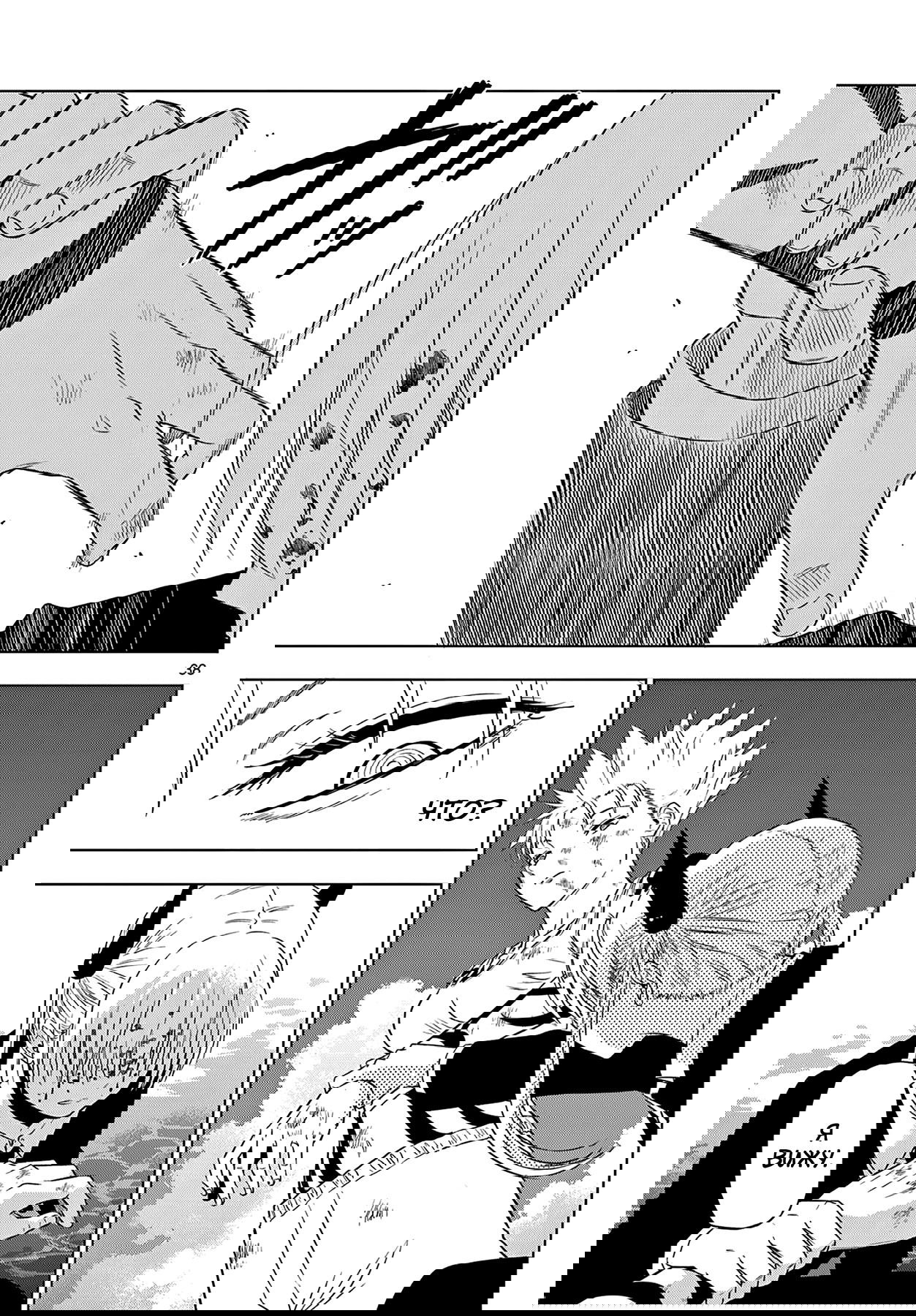 Манга Космос - Глава 18 Страница 38