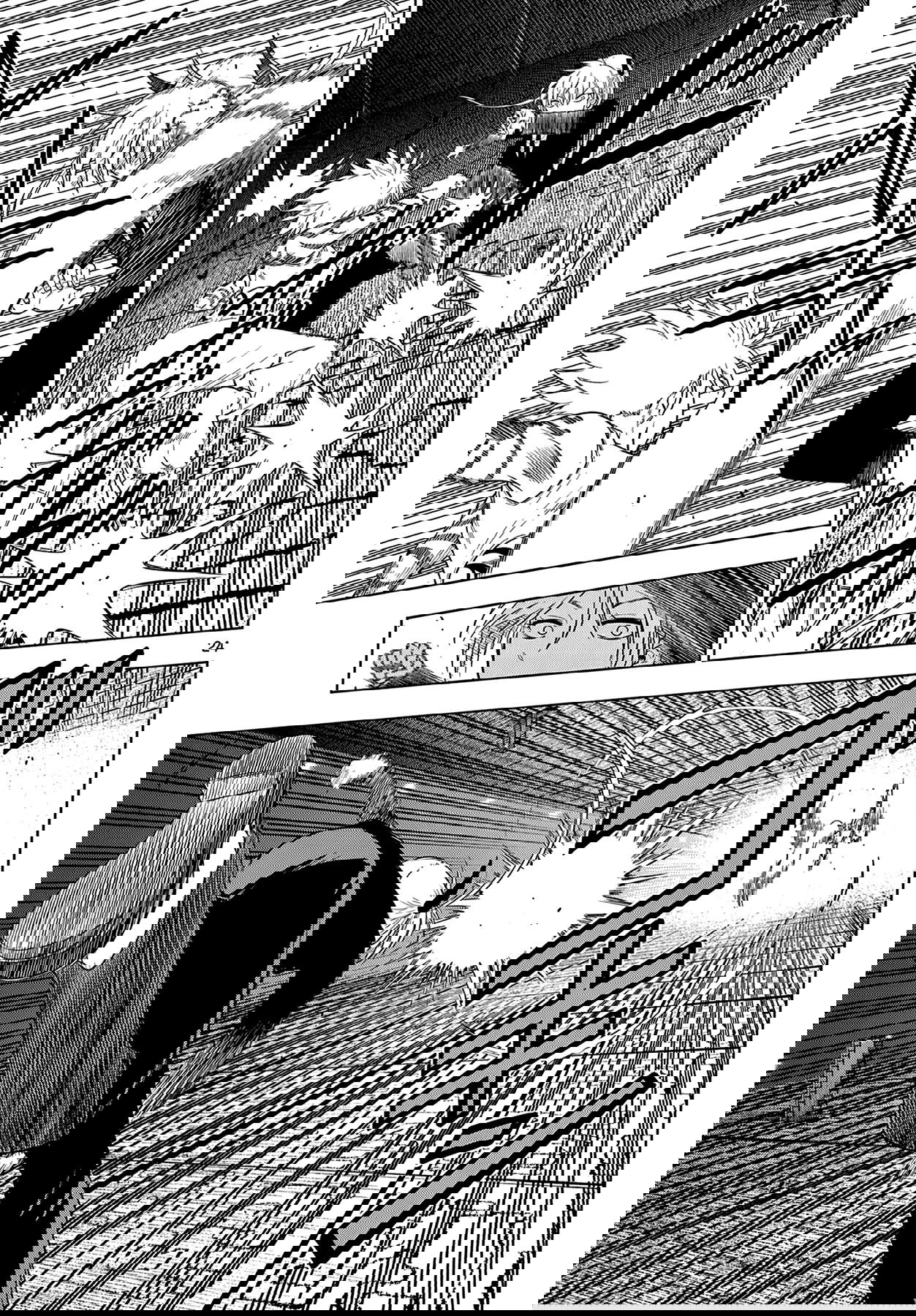 Манга Космос - Глава 18 Страница 24