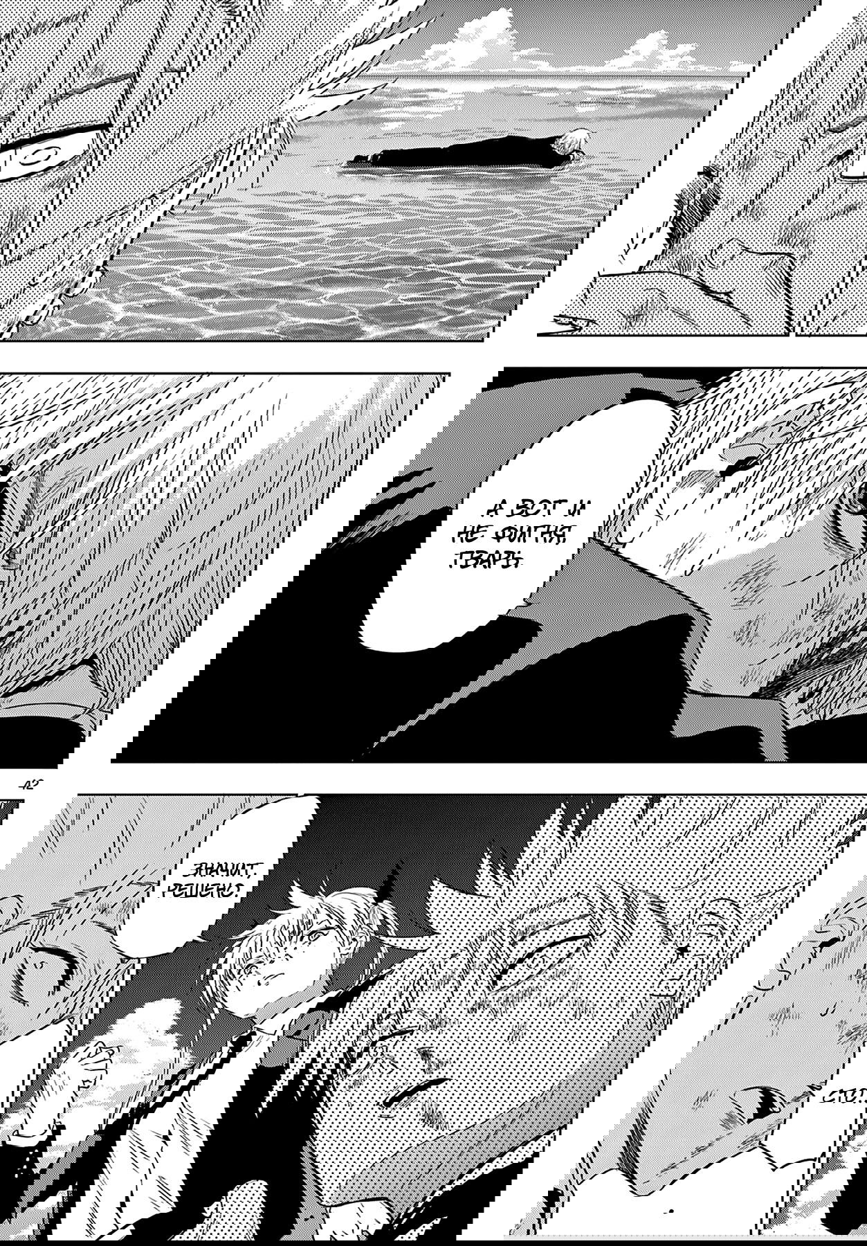 Манга Космос - Глава 18 Страница 42