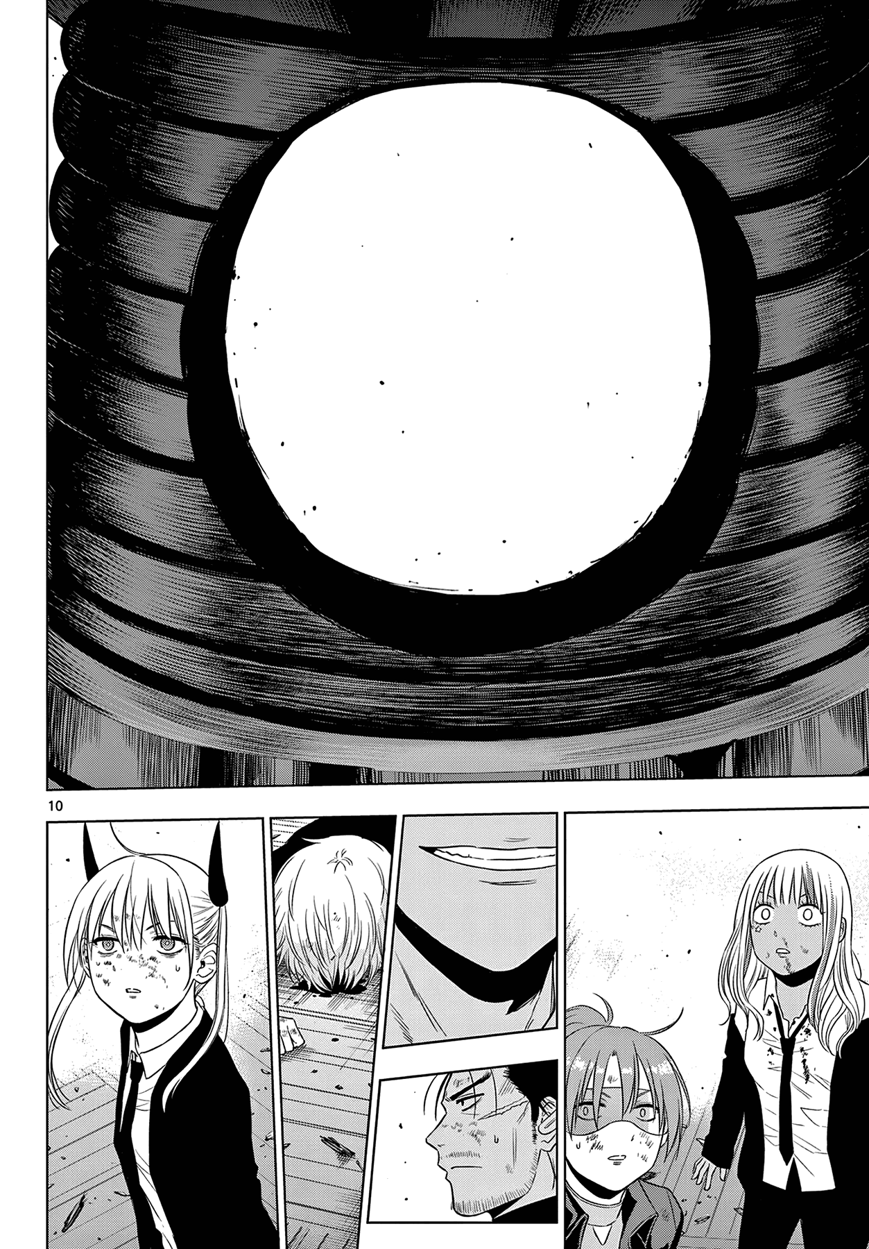 Манга Космос - Глава 19 Страница 5