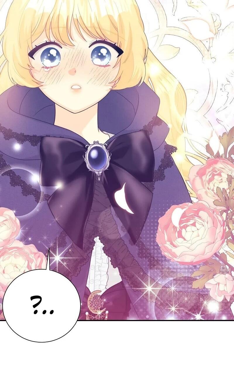 Манга Достоинство злодейки - Глава 42 Страница 42