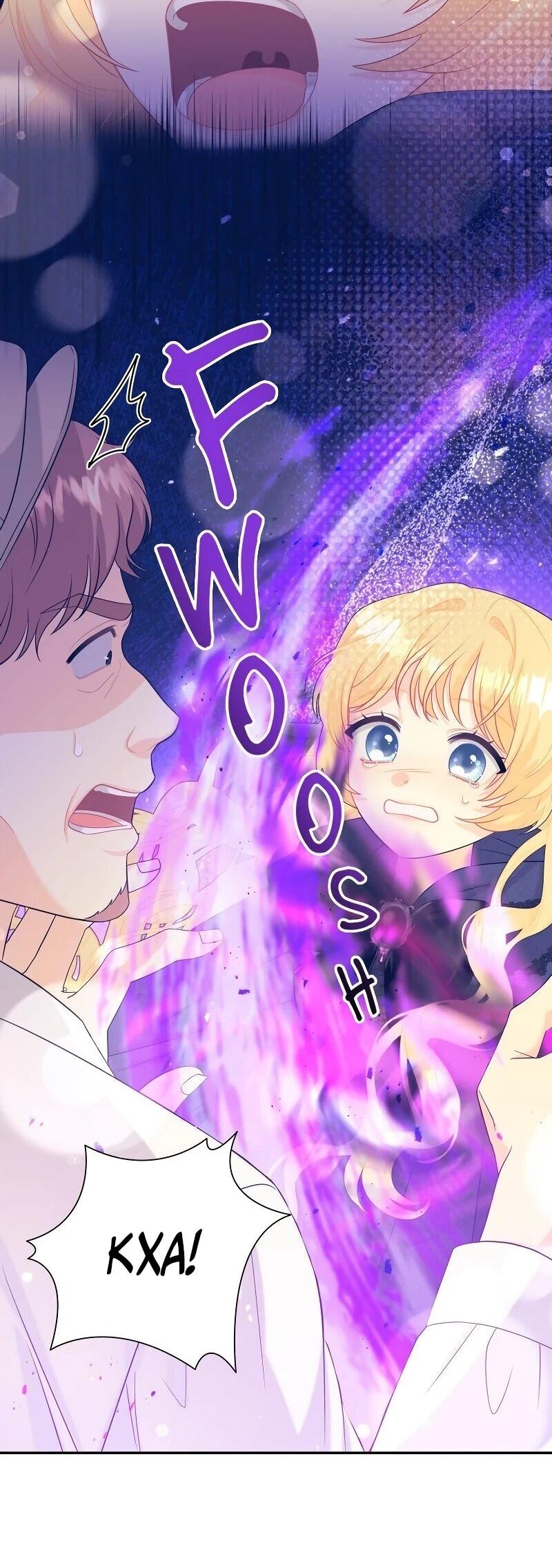 Манга Достоинство злодейки - Глава 42 Страница 12