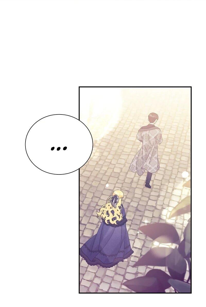 Манга Достоинство злодейки - Глава 42 Страница 33