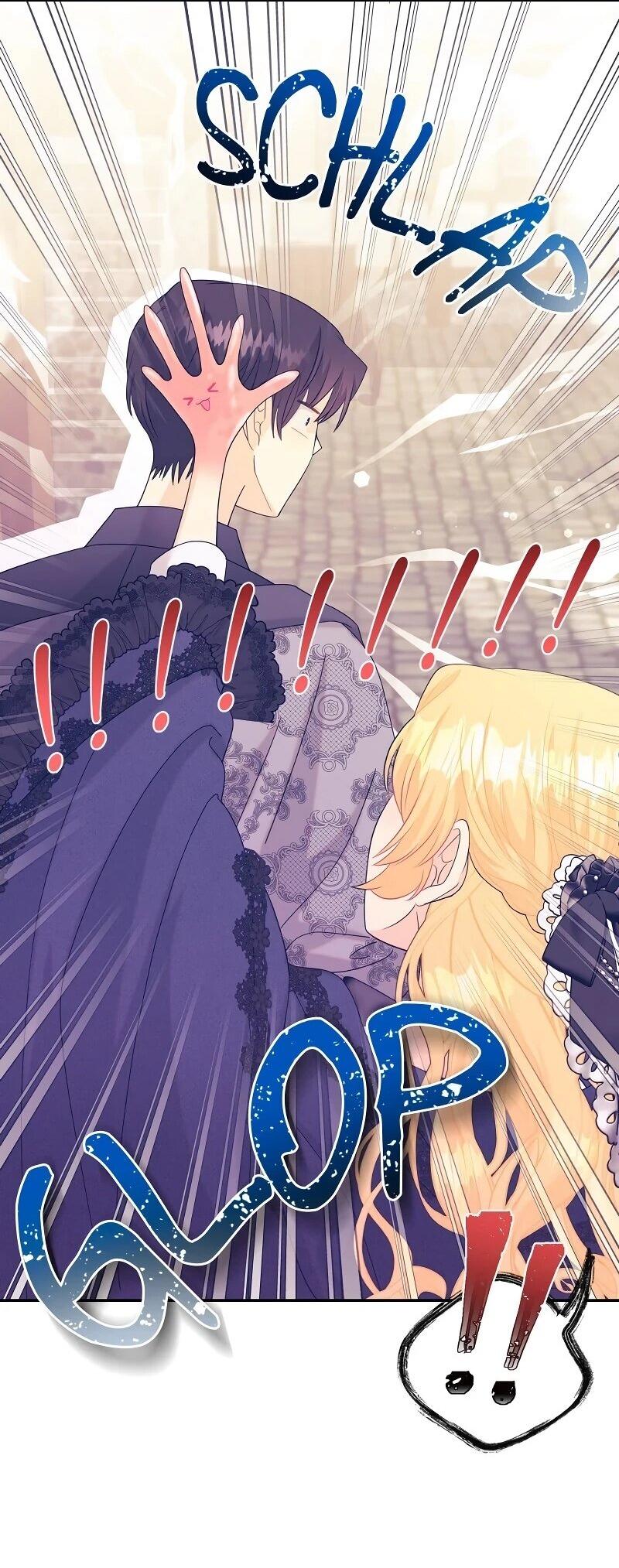 Манга Достоинство злодейки - Глава 42 Страница 46