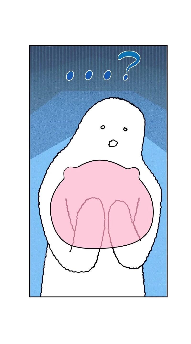 Манга Достоинство злодейки - Глава 41 Страница 26