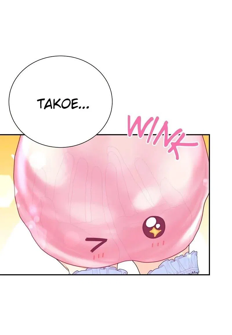 Манга Достоинство злодейки - Глава 41 Страница 27