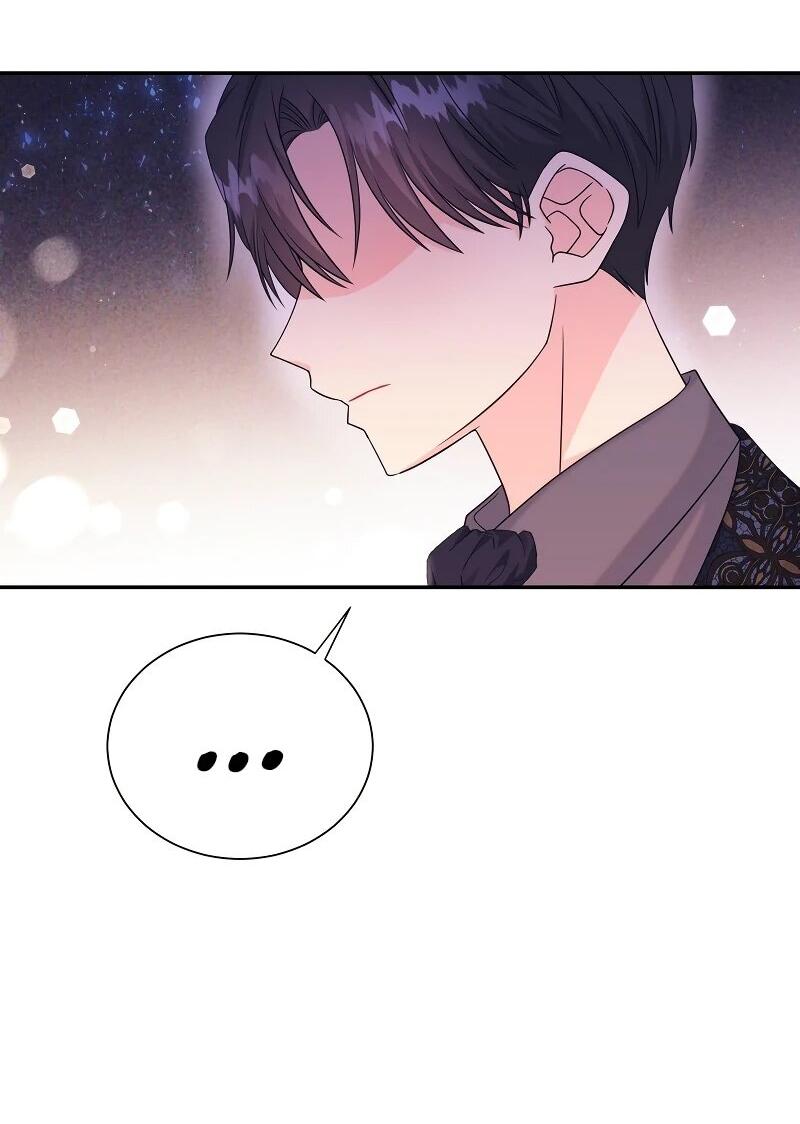 Манга Достоинство злодейки - Глава 40 Страница 12