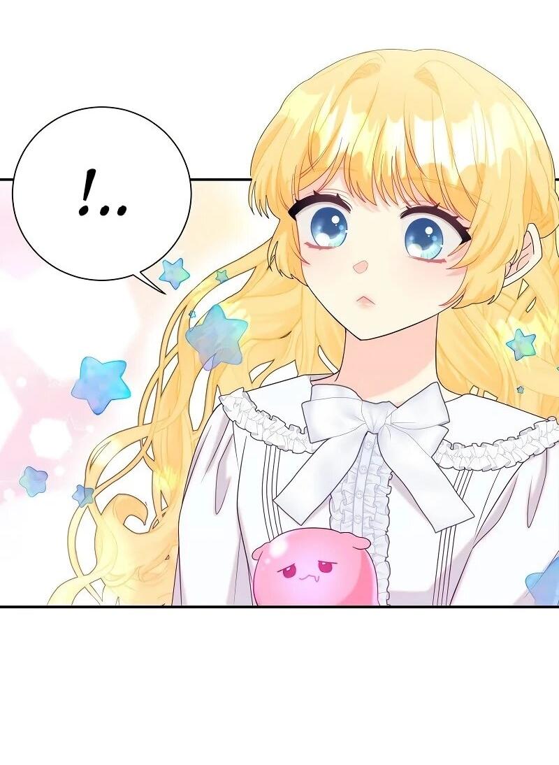 Манга Достоинство злодейки - Глава 44 Страница 19