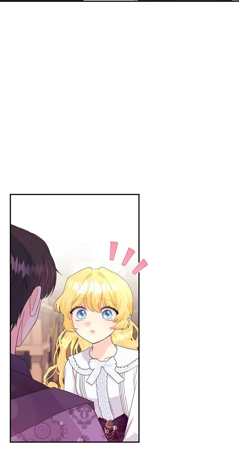 Манга Достоинство злодейки - Глава 44 Страница 11