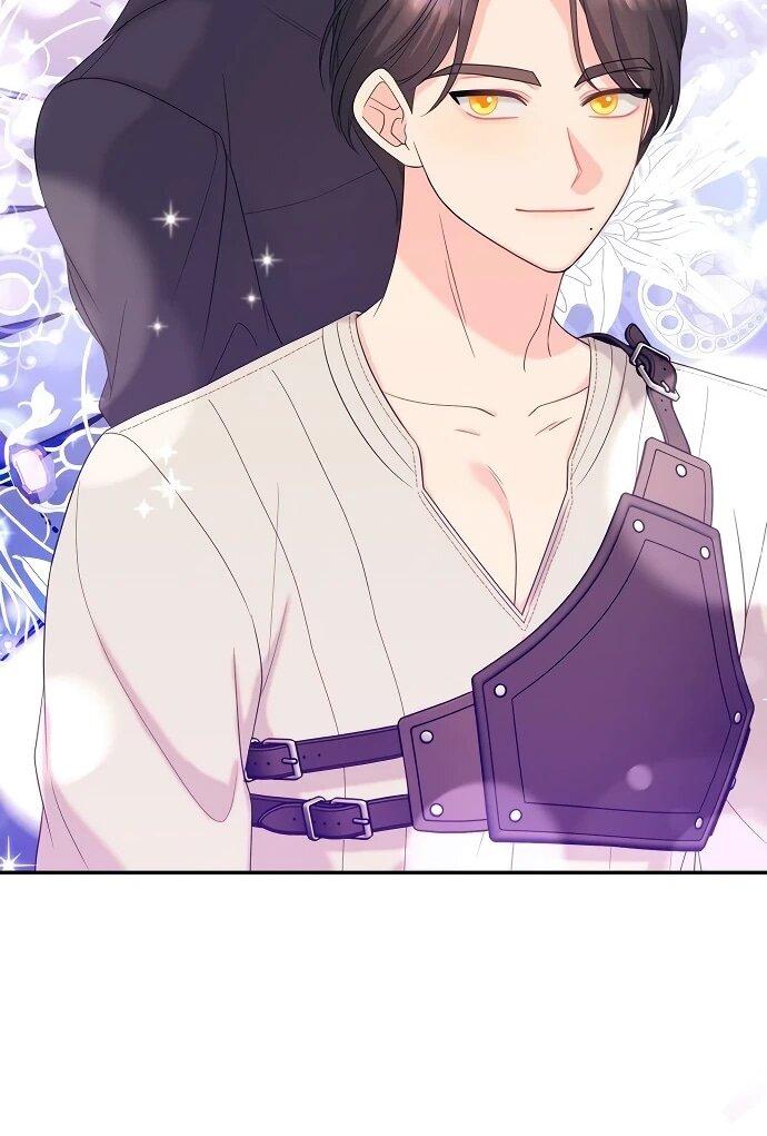 Манга Достоинство злодейки - Глава 45 Страница 12