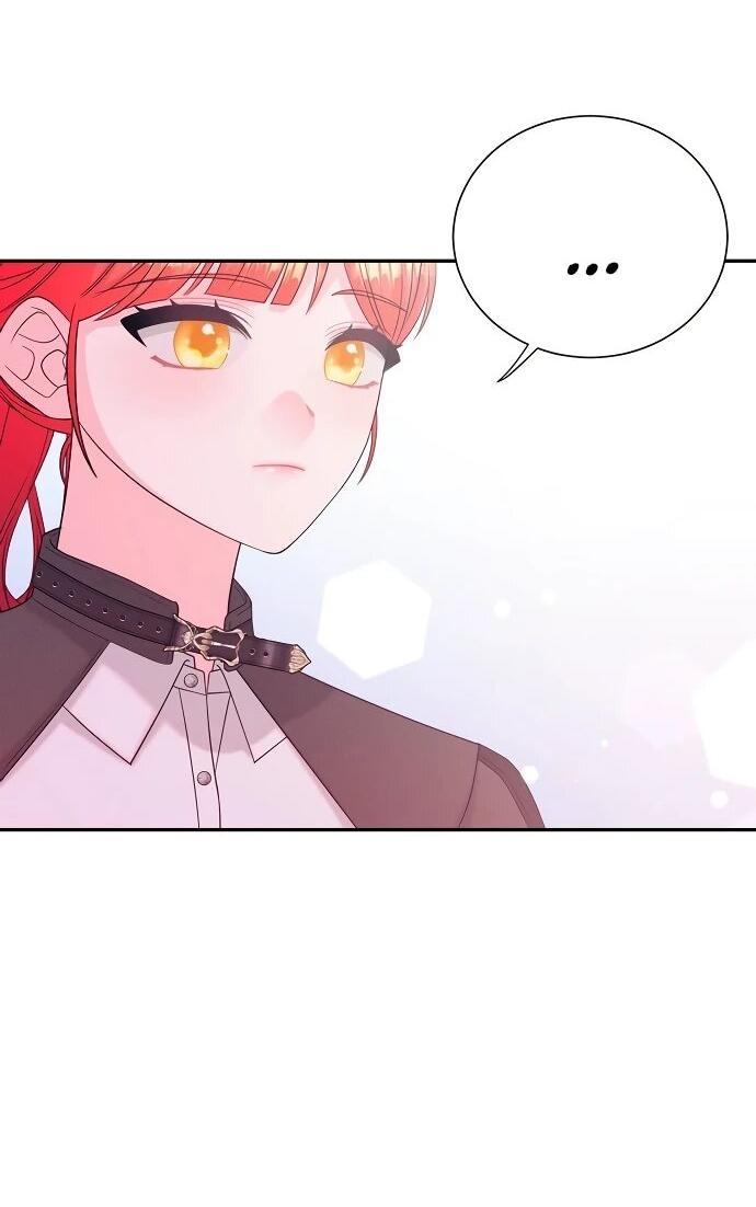 Манга Достоинство злодейки - Глава 48 Страница 24