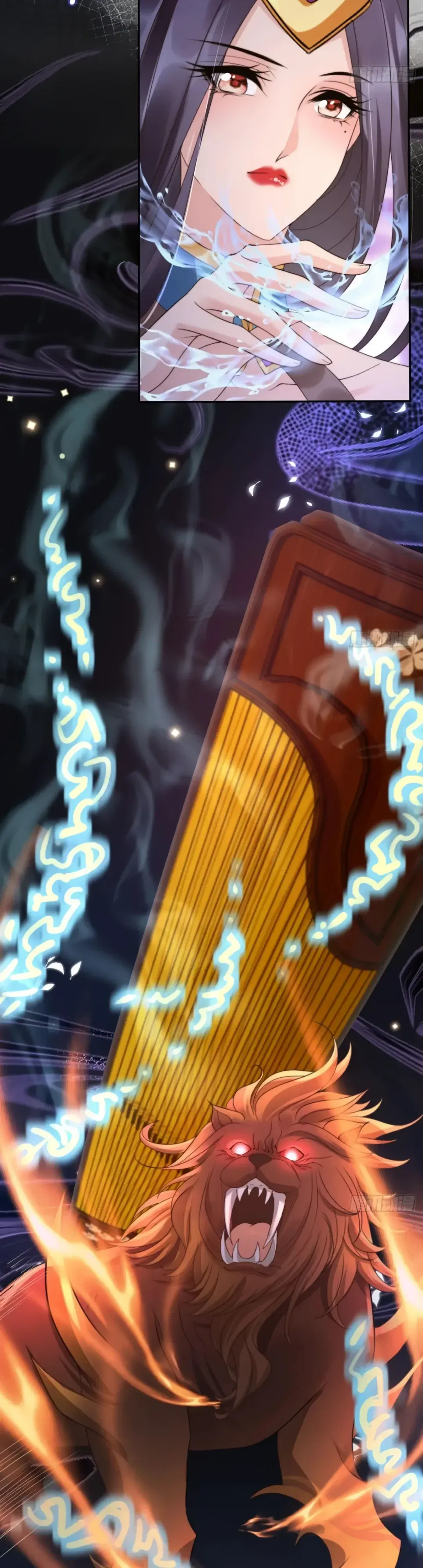 Манга Cлуга злодейки - Глава 33 Страница 6