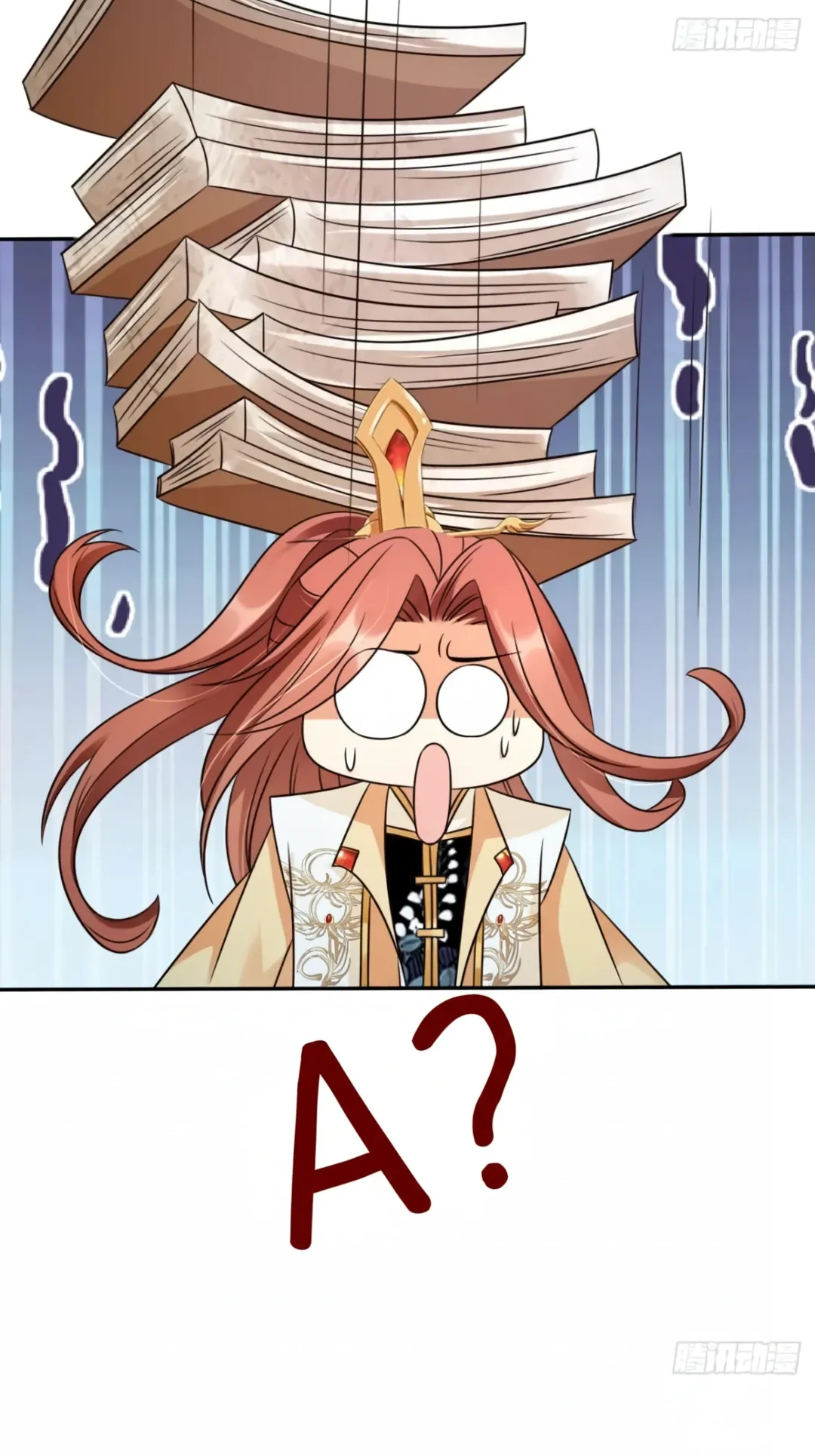 Манга Cлуга злодейки - Глава 33 Страница 4