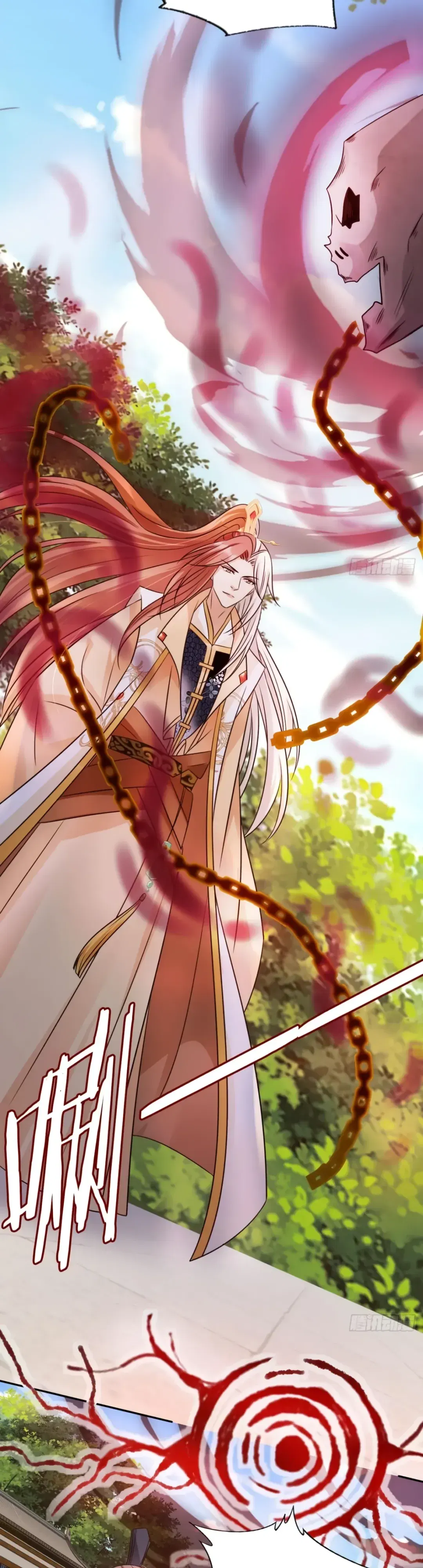 Манга Cлуга злодейки - Глава 36 Страница 12