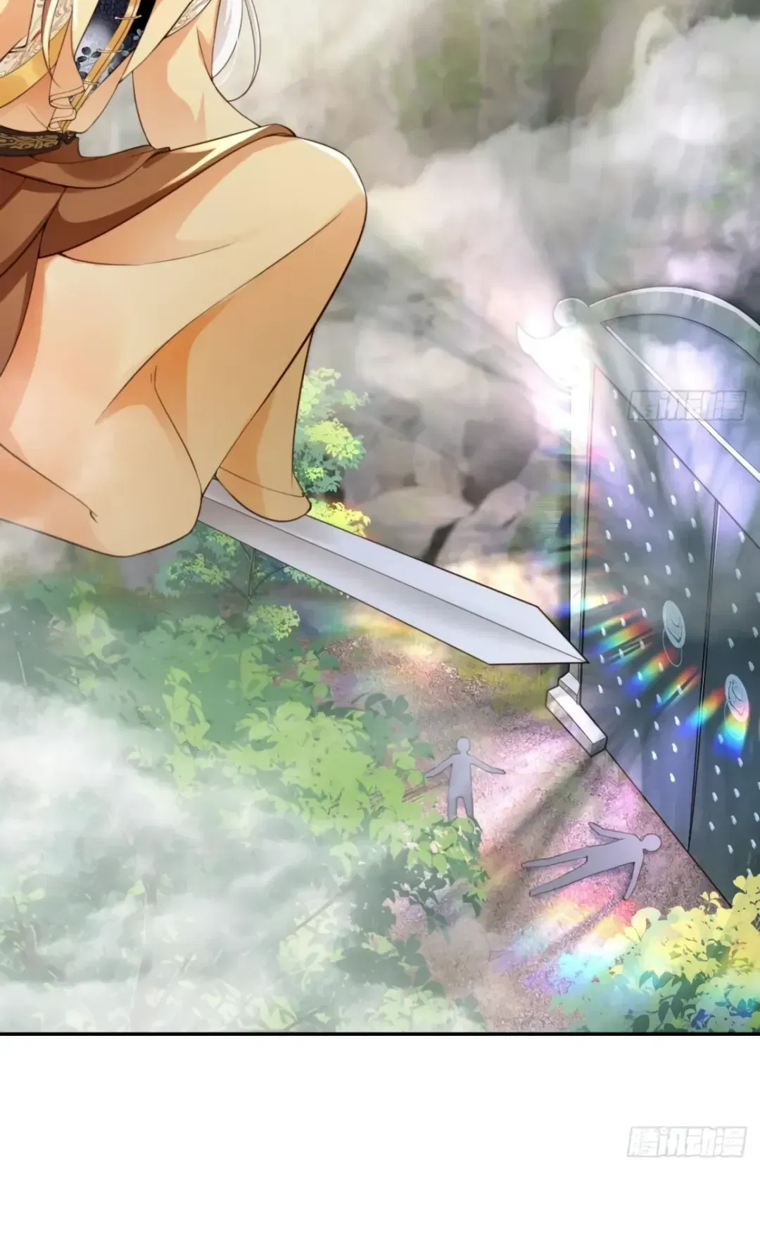 Манга Cлуга злодейки - Глава 42 Страница 3