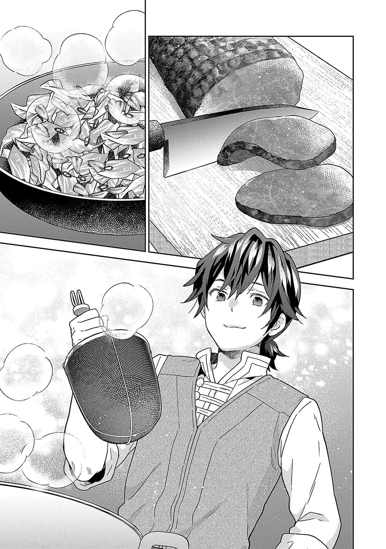 Манга Я был призван в другой мир, но оказался в горах, поэтому я выбрал комфорт, а не силу! - Глава 31.2 Страница 5