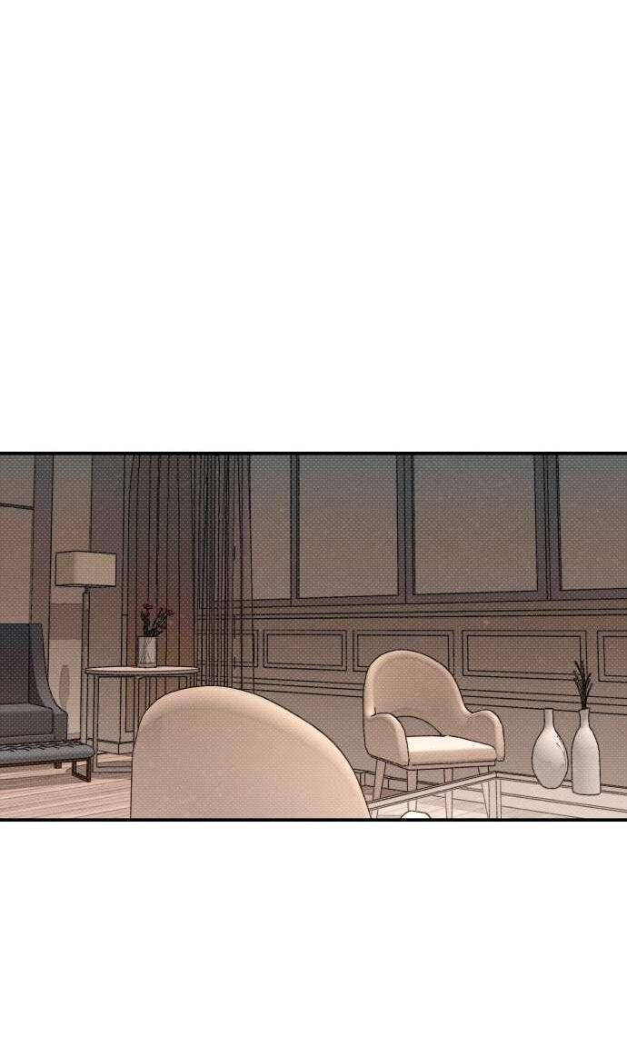 Манга Абсолютный порог - Глава 79 Страница 2