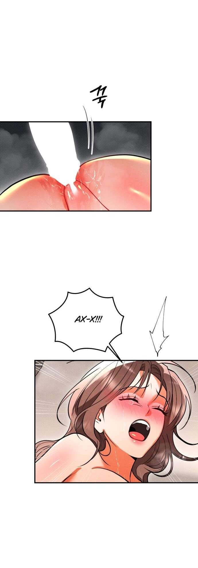 Манга Абсолютный порог - Глава 79 Страница 38