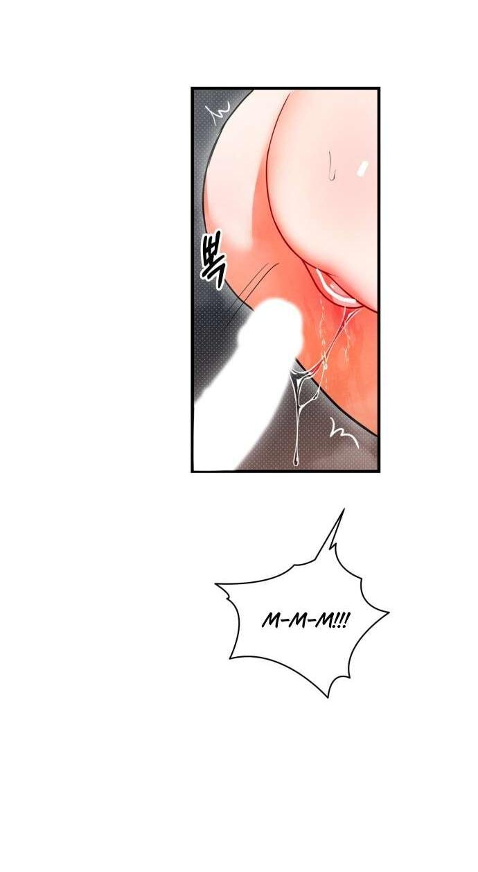 Манга Абсолютный порог - Глава 79 Страница 51