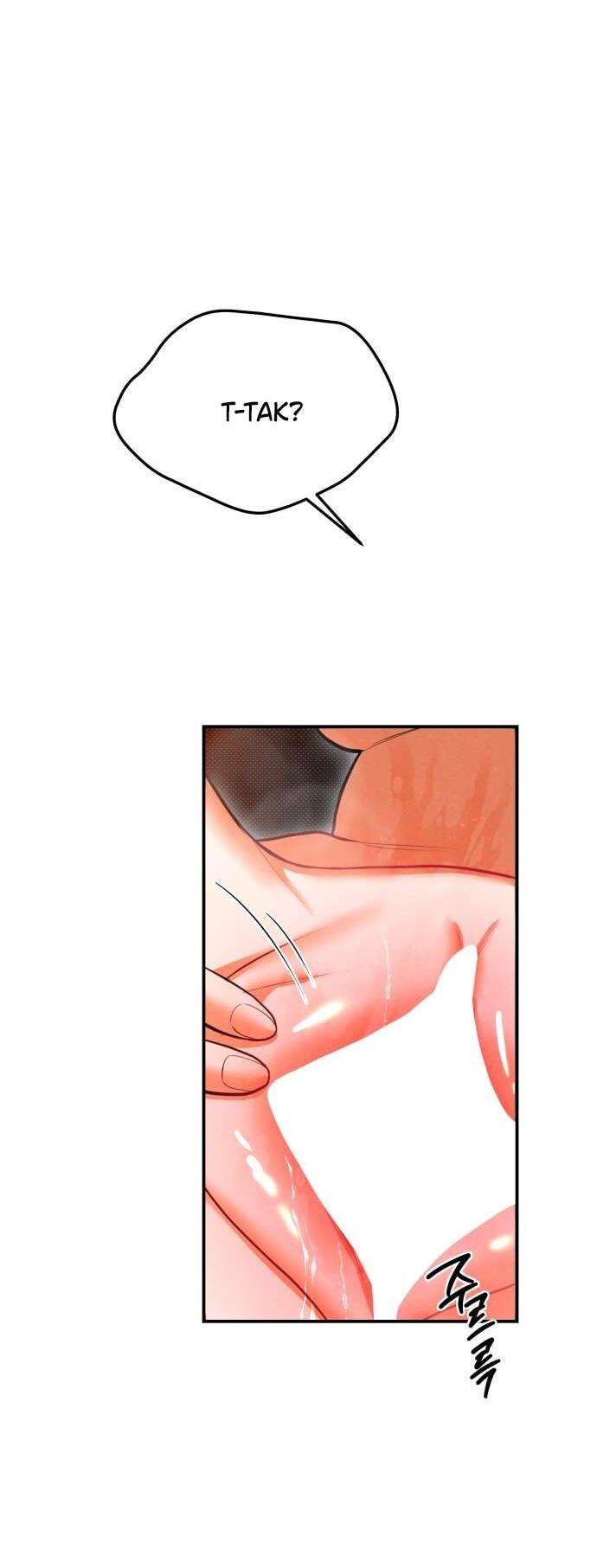 Манга Абсолютный порог - Глава 79 Страница 22