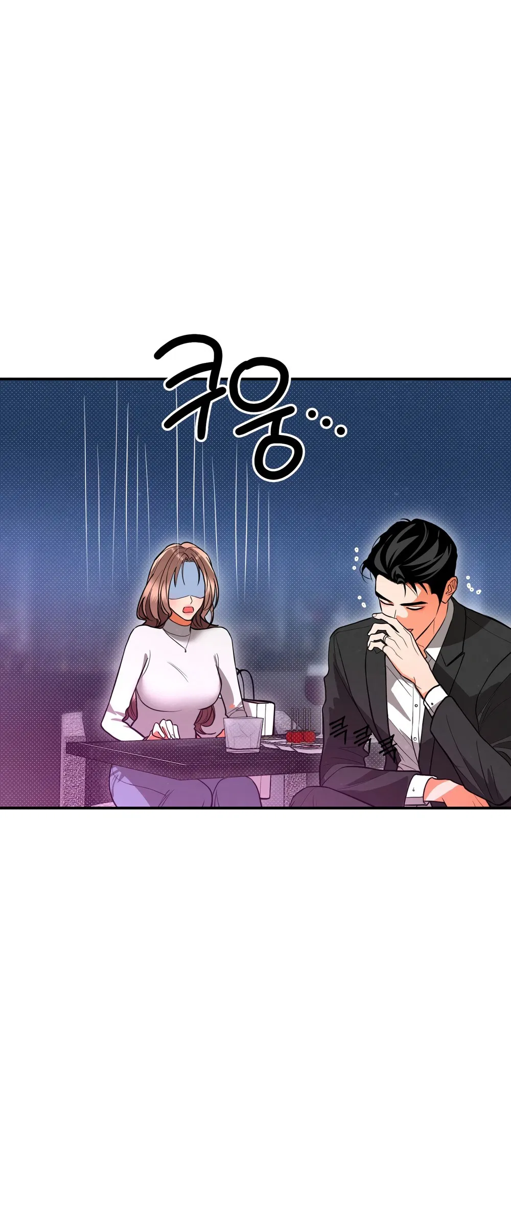 Манга Абсолютный порог - Глава 83 Страница 36