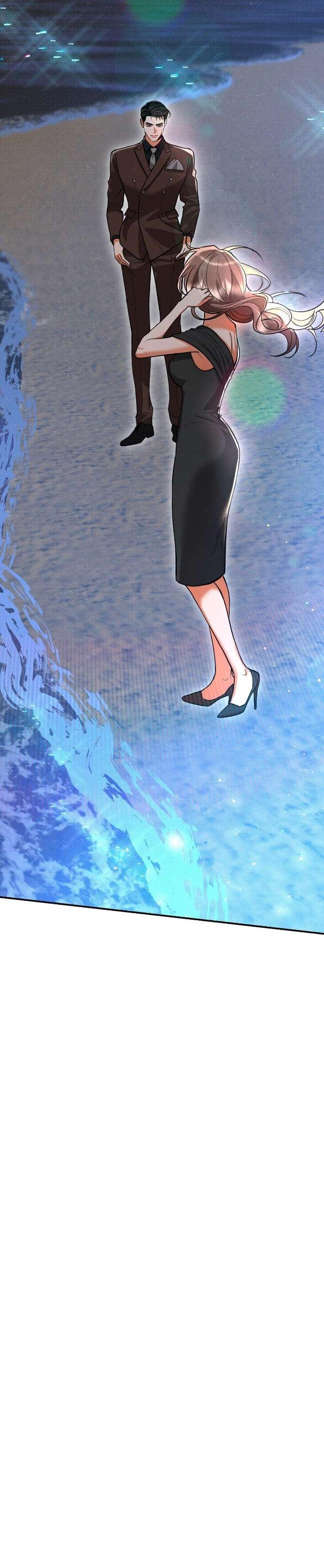 Манга Абсолютный порог - Глава 82 Страница 32