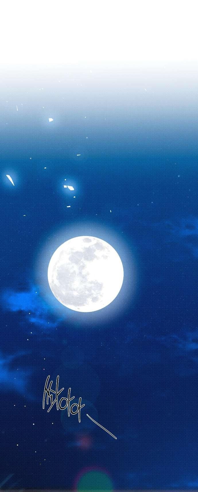 Манга Абсолютный порог - Глава 82 Страница 31