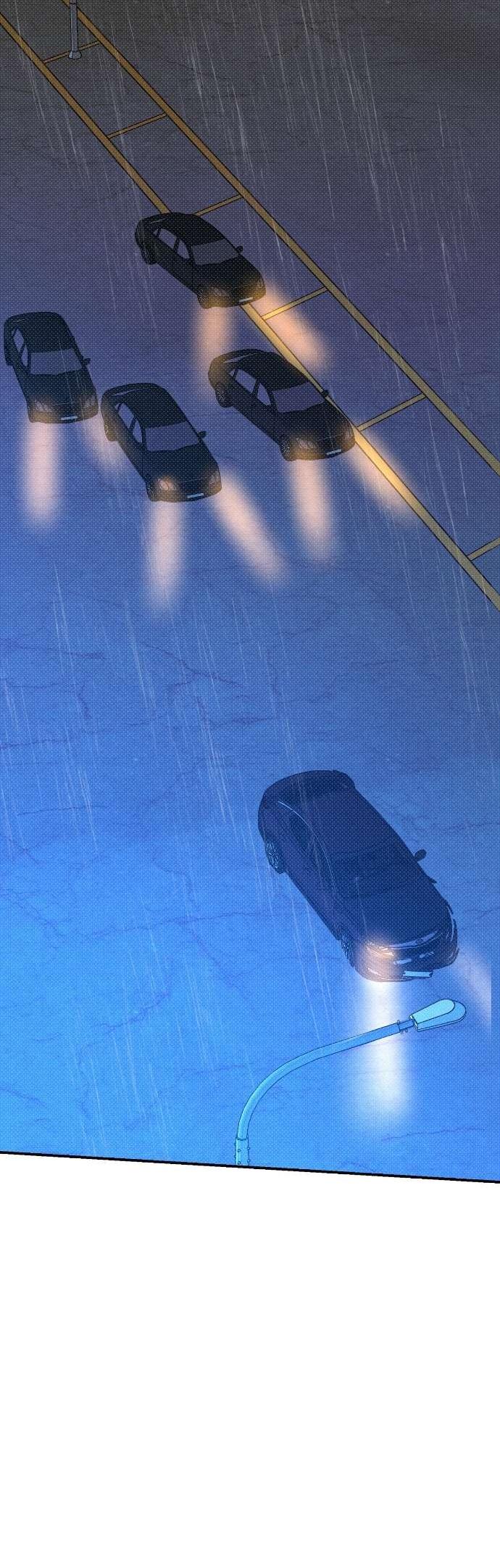 Манга Абсолютный порог - Глава 82 Страница 2