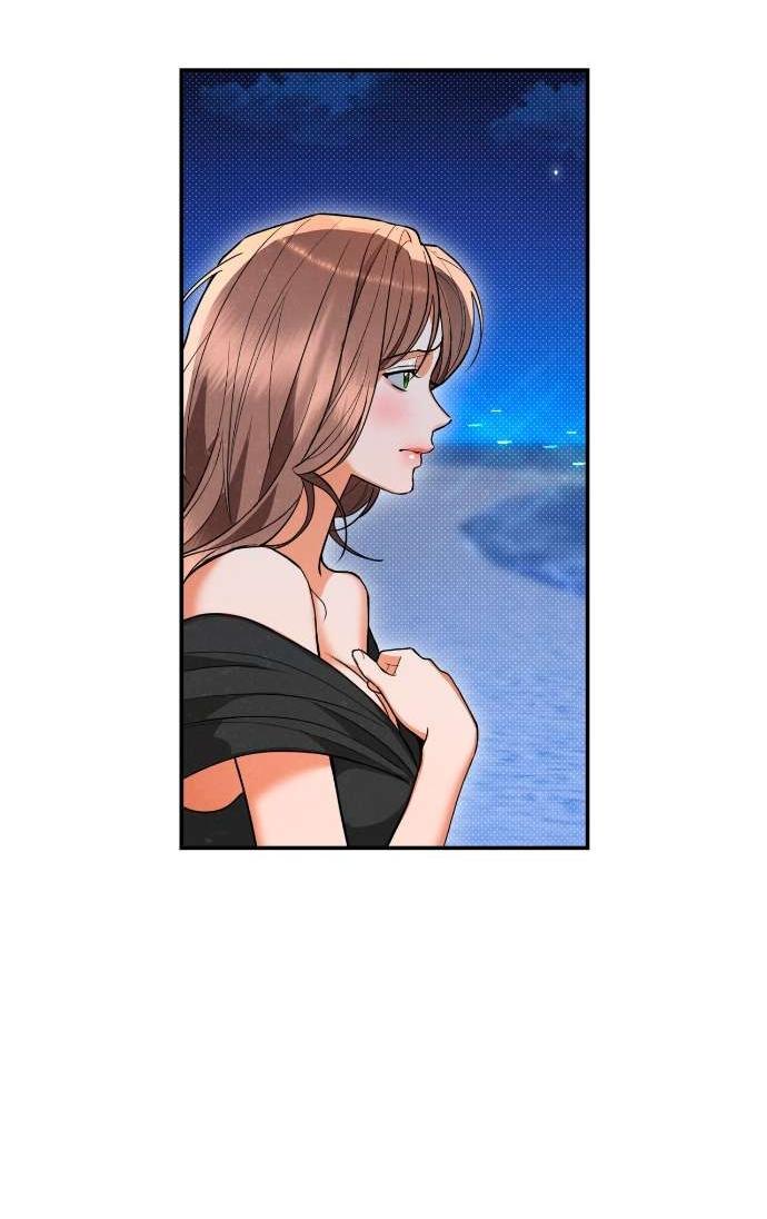 Манга Абсолютный порог - Глава 82 Страница 25