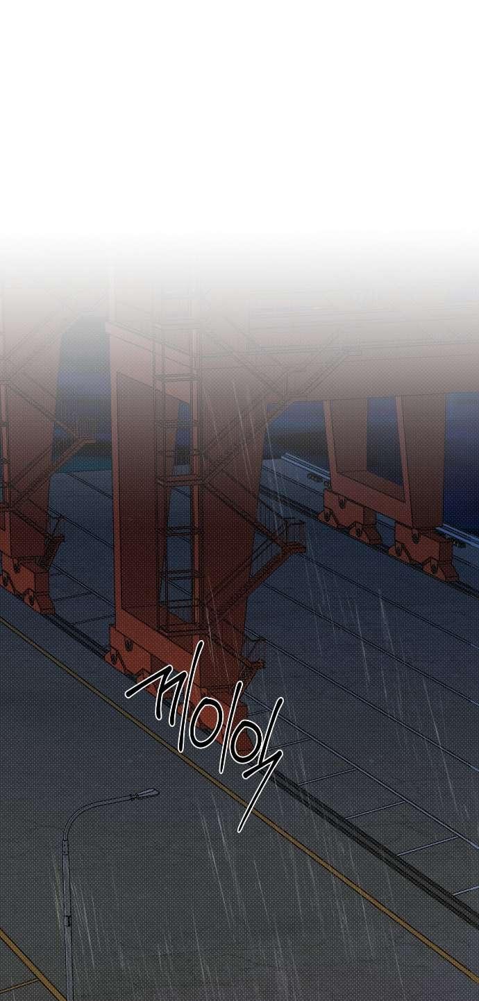 Манга Абсолютный порог - Глава 82 Страница 1