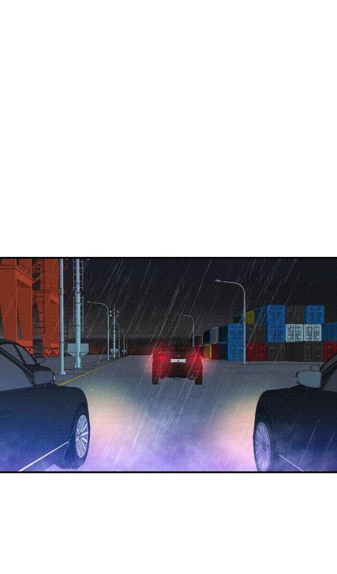 Манга Абсолютный порог - Глава 82 Страница 3