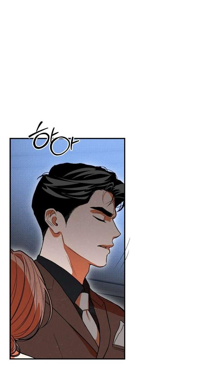 Манга Абсолютный порог - Глава 81 Страница 59