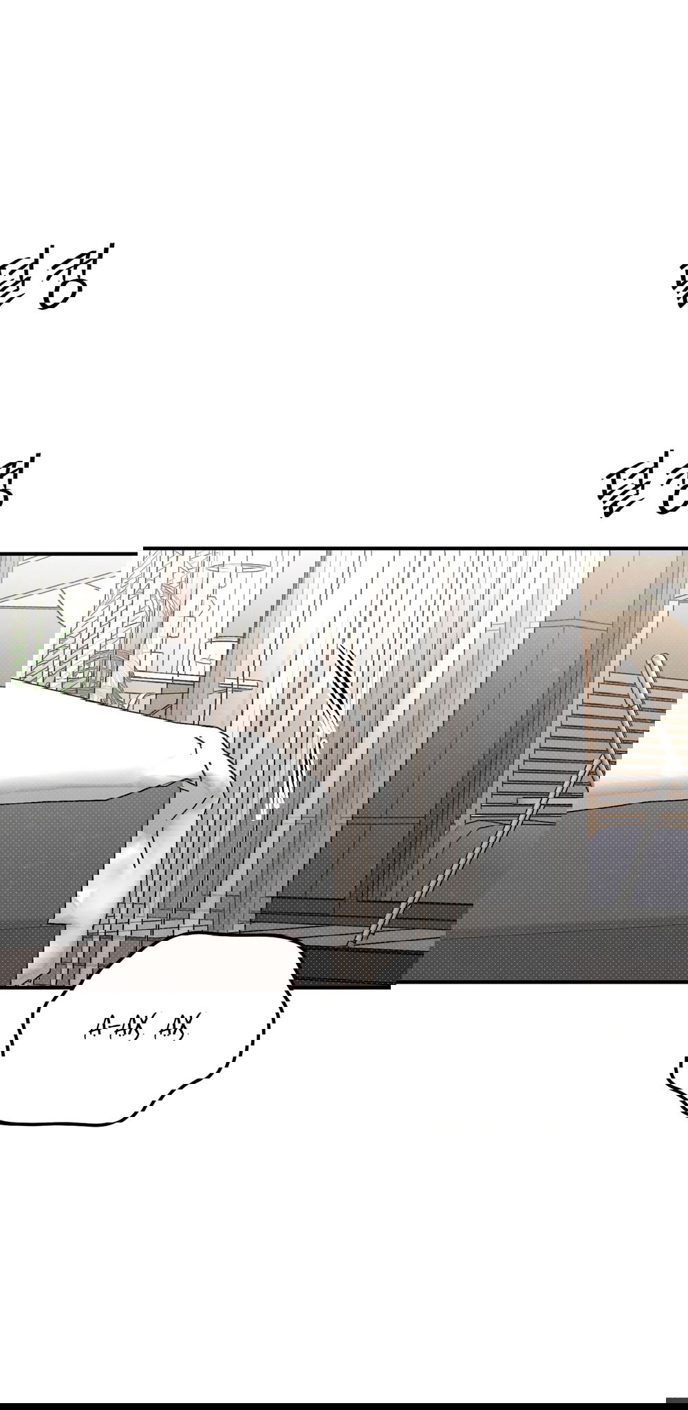 Манга Абсолютный порог - Глава 84 Страница 43