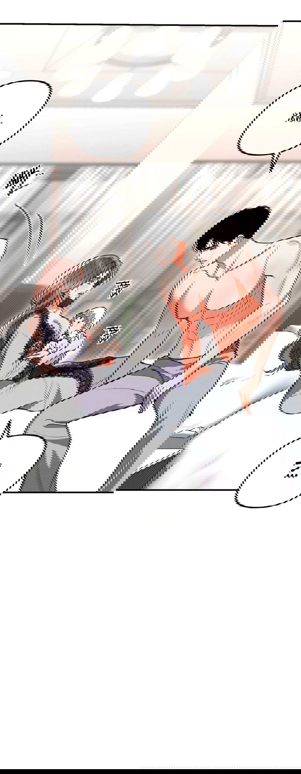 Манга Абсолютный порог - Глава 84 Страница 13