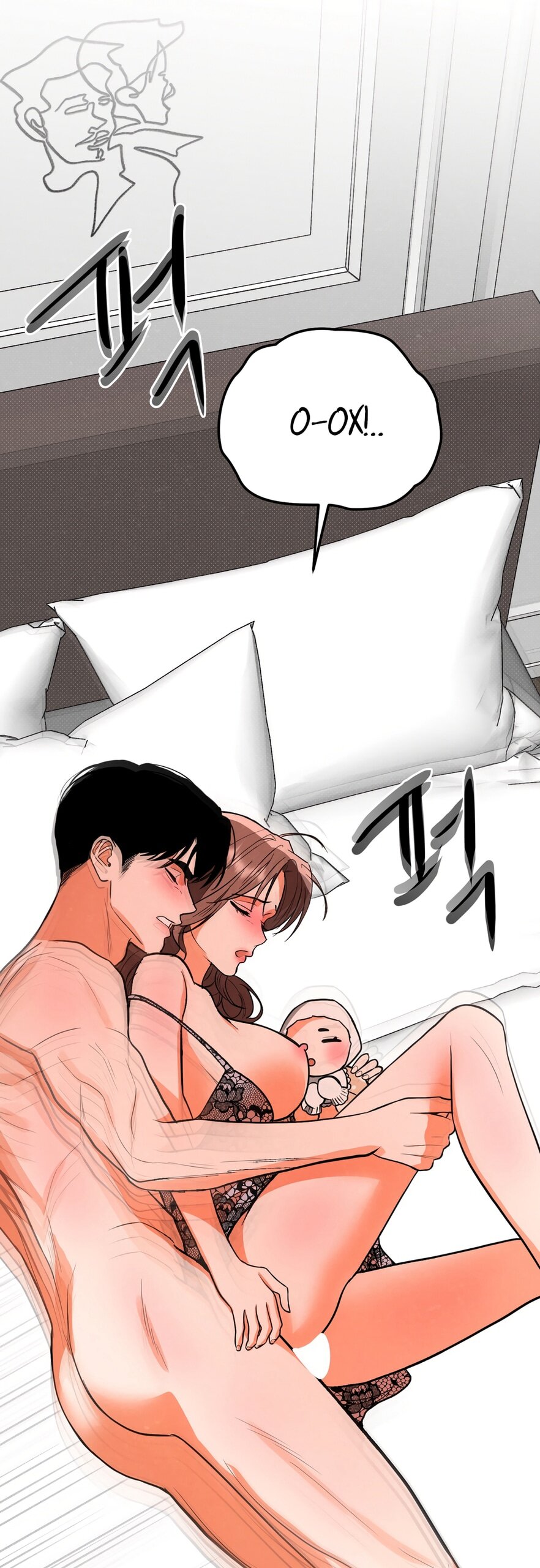 Манга Абсолютный порог - Глава 84 Страница 45