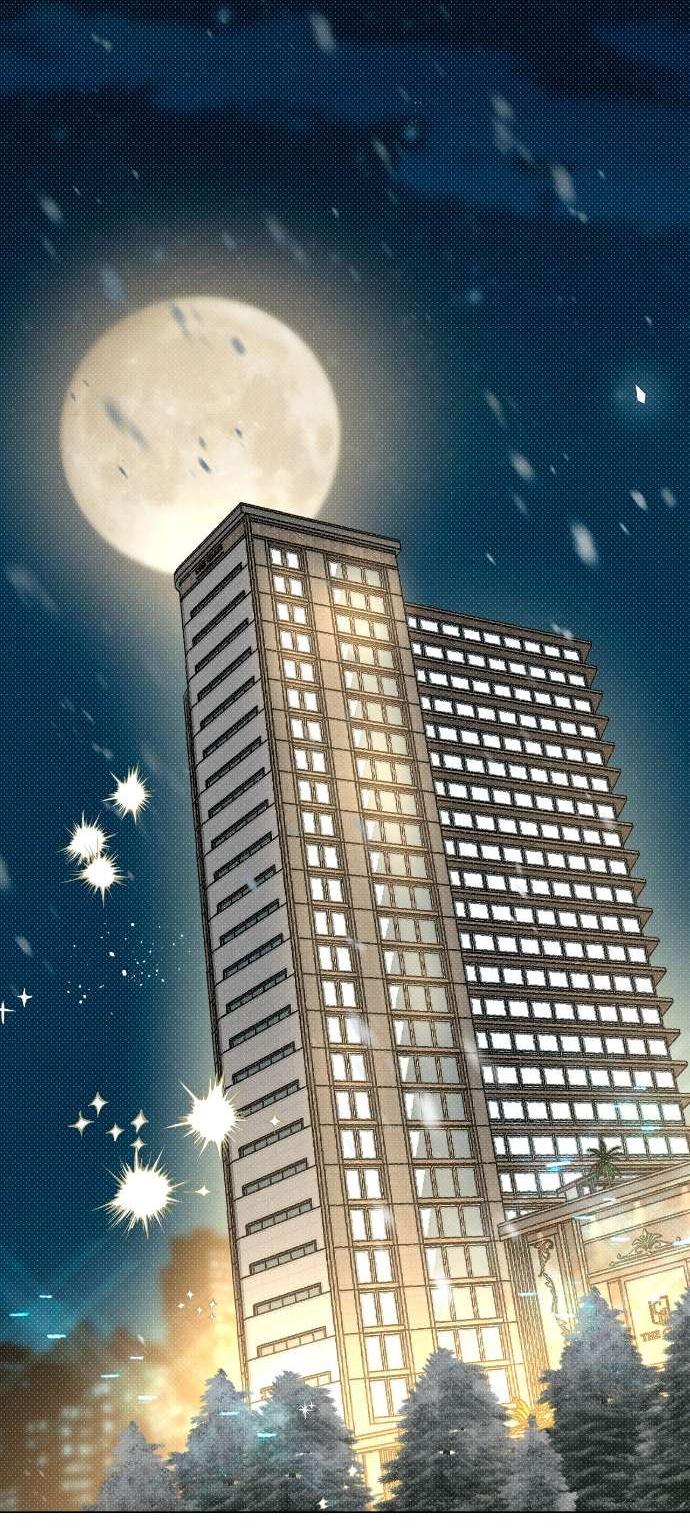 Манга Абсолютный порог - Глава 47 Страница 60