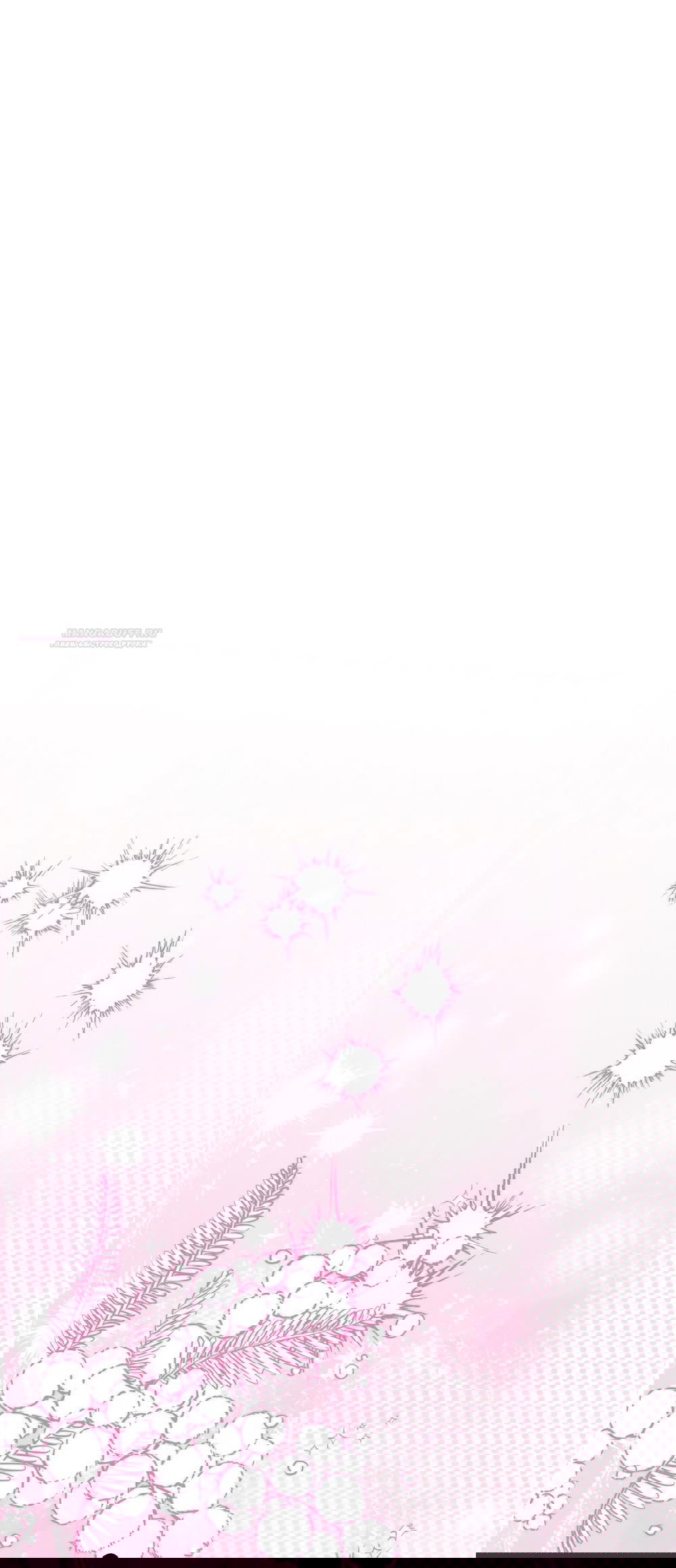 Манга Абсолютный порог - Глава 73 Страница 46