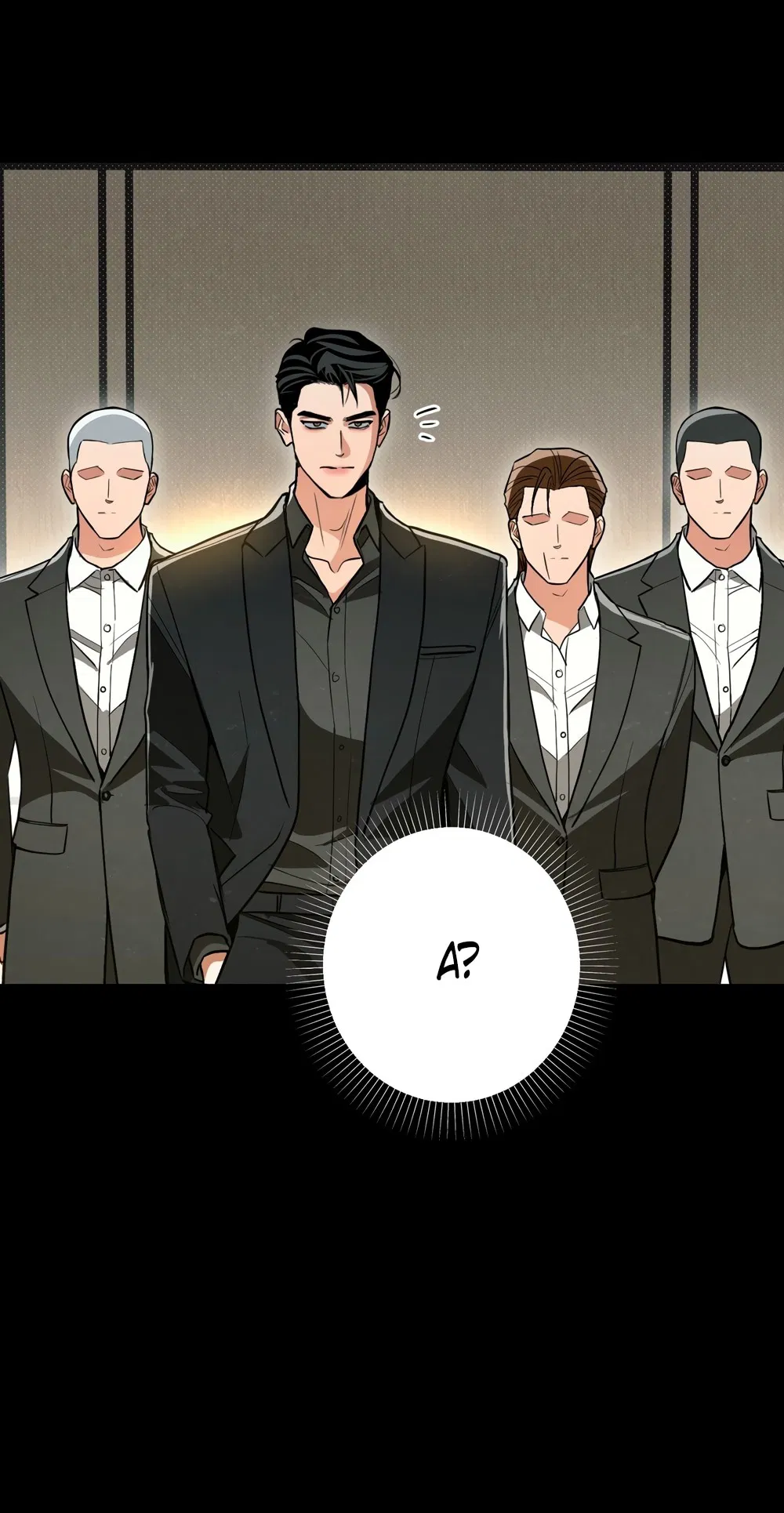 Манга Абсолютный порог - Глава 73 Страница 21