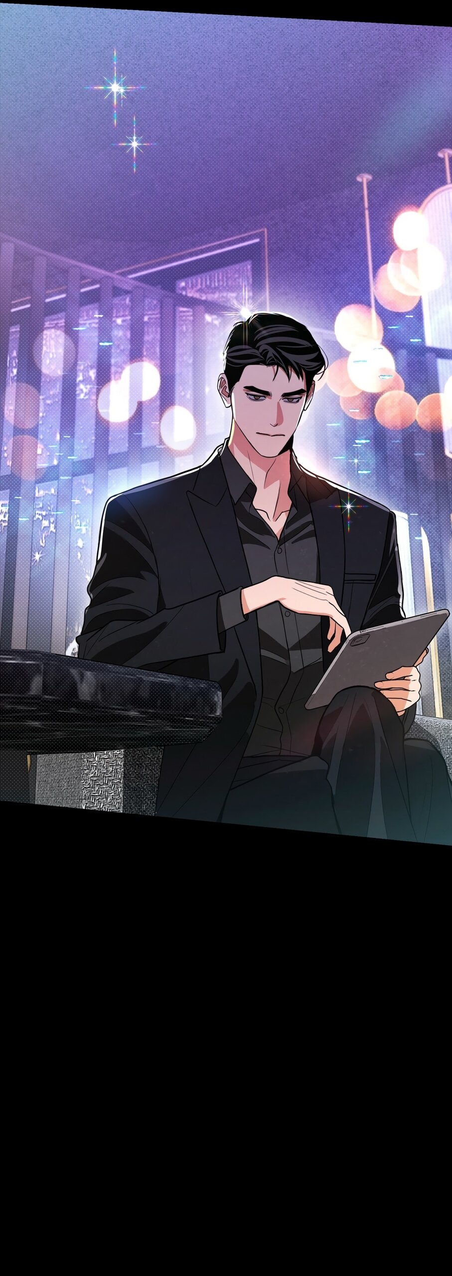 Манга Абсолютный порог - Глава 73 Страница 12