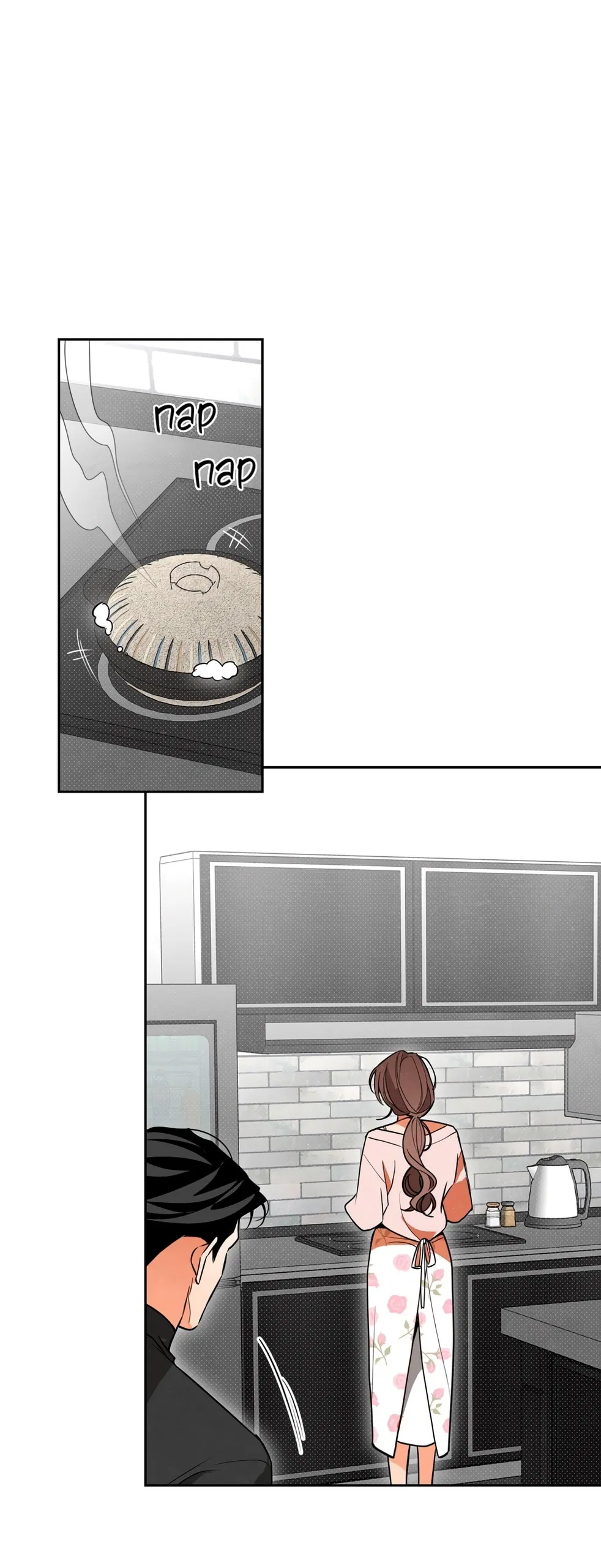 Манга Абсолютный порог - Глава 73 Страница 45