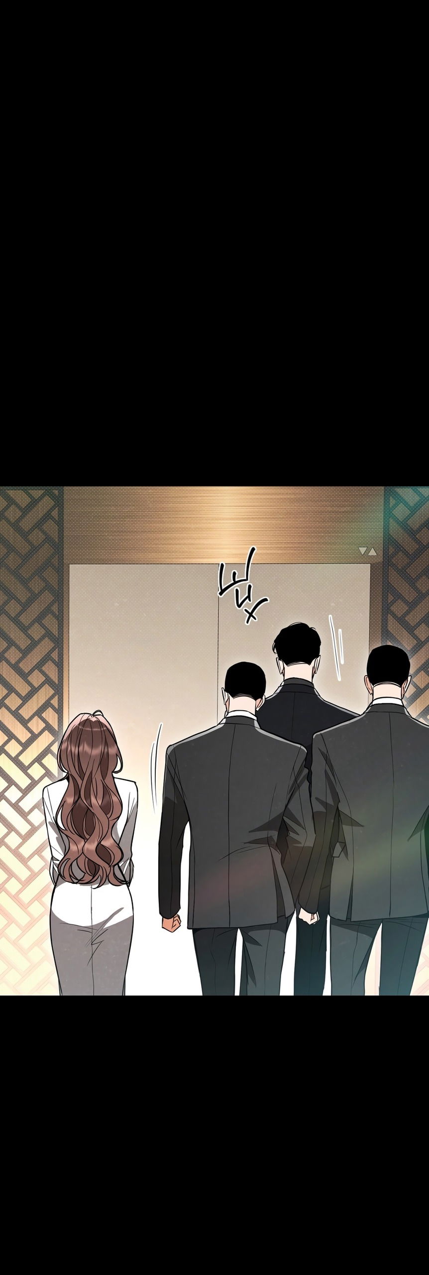 Манга Абсолютный порог - Глава 73 Страница 15