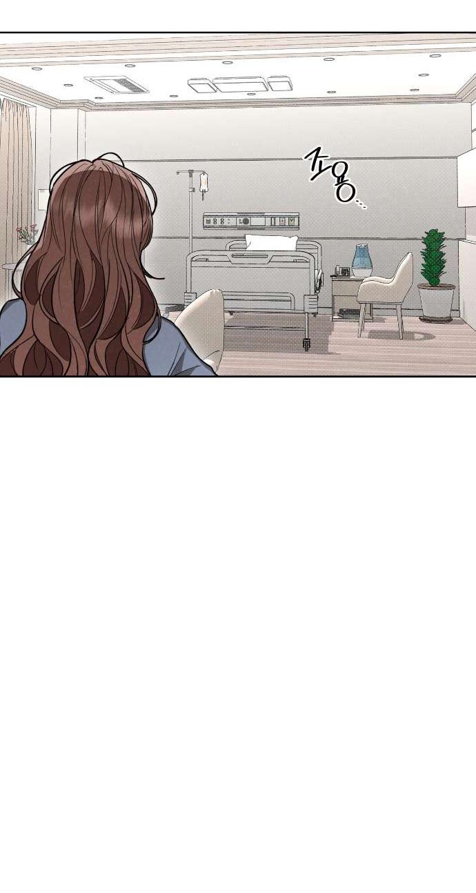 Манга Абсолютный порог - Глава 76 Страница 44