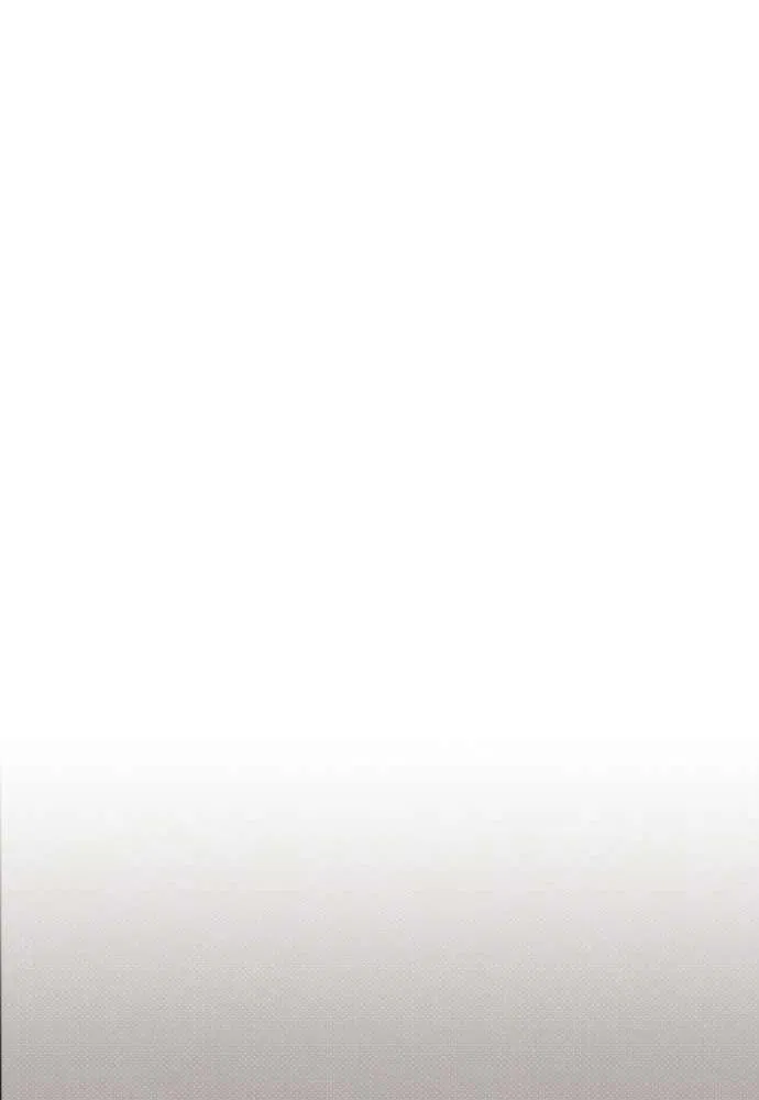 Манга Абсолютный порог - Глава 76 Страница 47