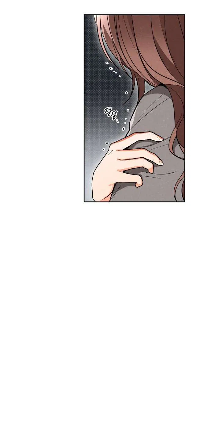 Манга Абсолютный порог - Глава 76 Страница 55