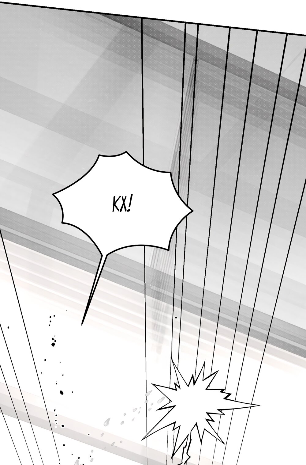 Манга Абсолютный порог - Глава 75 Страница 45