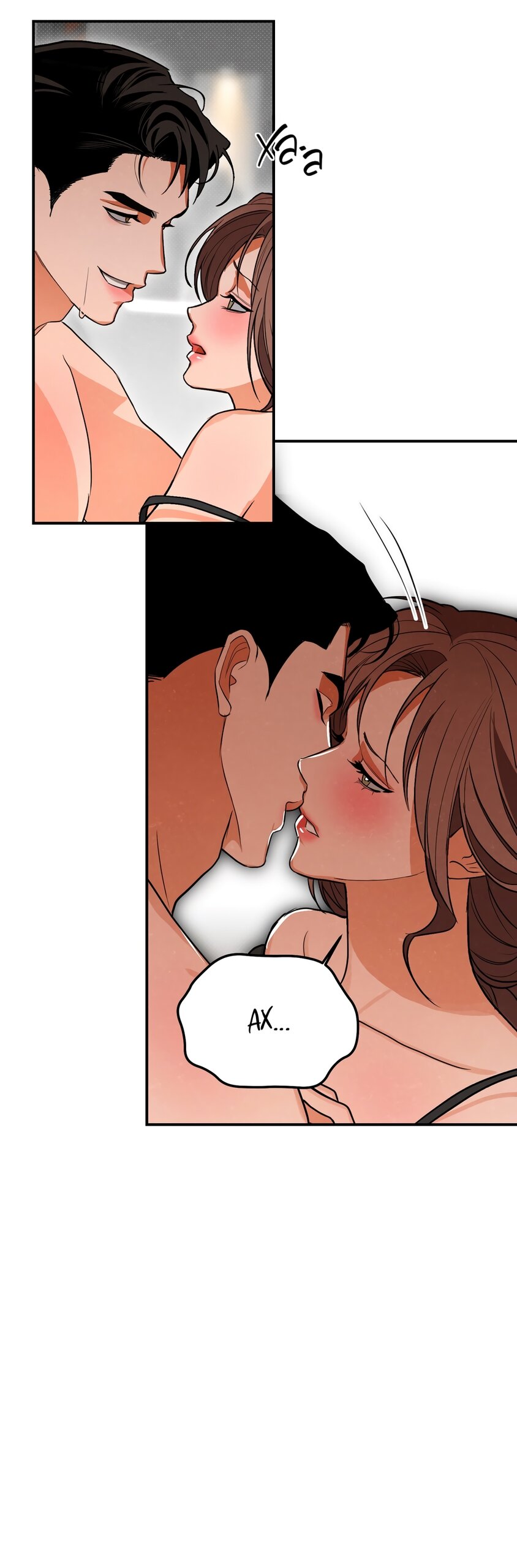 Манга Абсолютный порог - Глава 75 Страница 23