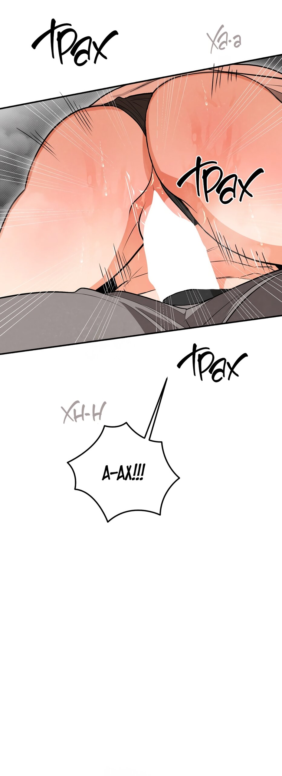 Манга Абсолютный порог - Глава 75 Страница 17