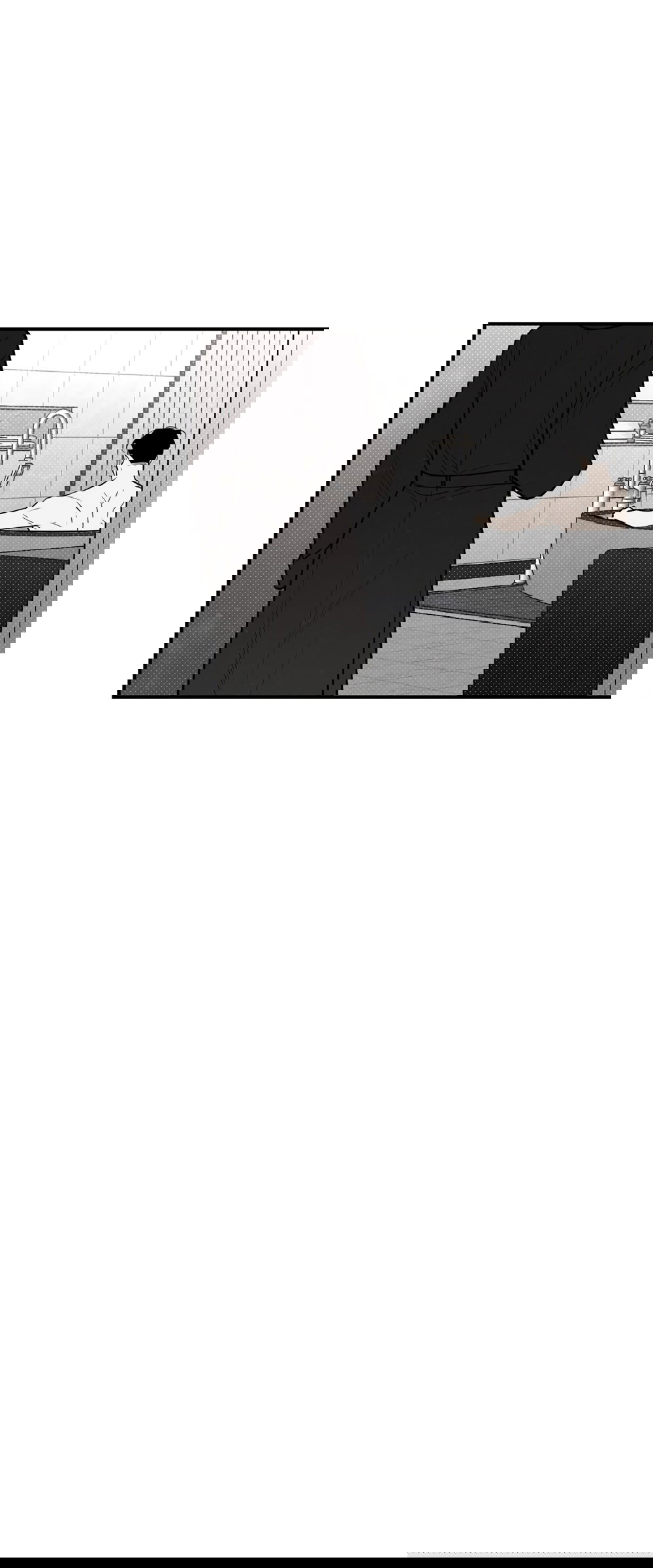 Манга Абсолютный порог - Глава 75 Страница 56